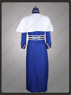 Picture of Track of the stars the way thoughout the sky  Lin Kong Cosplay Costume Y-0975 