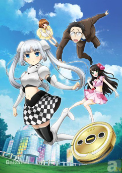 Picture for category Miss Monochrome