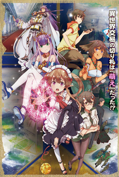 Picture for category Outbreak Company