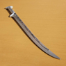 Picture of The Hobbit Thranduil's Sword  	mp001238