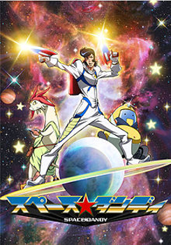 Picture for category Space Dandy