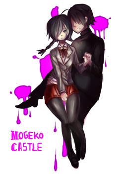 Picture for category Mogeko castle