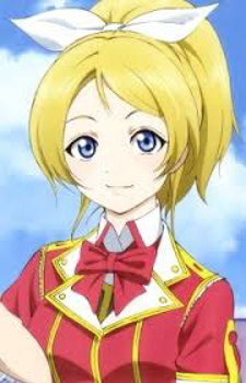 Picture for category Ayase Eri