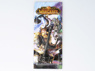 Picture of World of Warcraft Mountain King's Hammer Key Chain