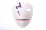Picture of Darker than Black Hei Cosplay Crying Mask