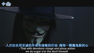 Image de Deluxe V for Vendetta Cosplay Mask mp004331