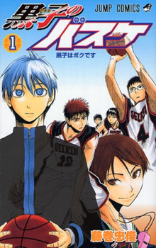 Picture for category Kuroko's Basketball