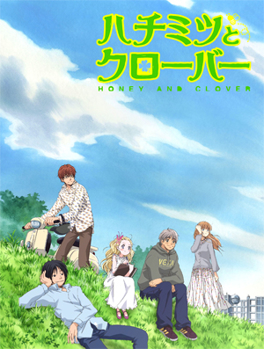 Picture for category Honey and Clover