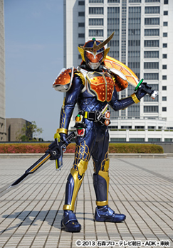 Image de la catégorie Kamen Rider Gaim