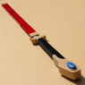Picture of BlazBlue Alter Memory Hakumen's Sword ōkami for Cosplay mp001775