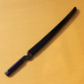 Picture of Unlight Doppelsoldner Rudia Long Sword for Cosplay mp001788