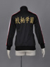 Picture of Free! Anime Rin Matsuoka Samezuka Academy Cosplay Uniforms mp001951