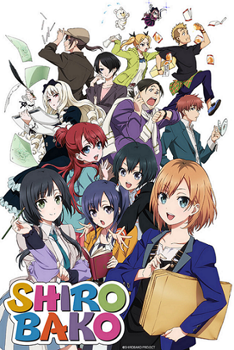 Picture for category SHIROBAKO