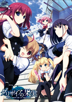 Picture for category The Fruit of Grisaia