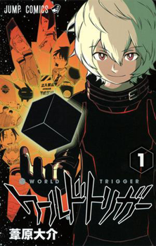 Picture for category World Trigger