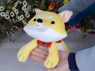 Picture of TOUKEN Little Fox Cosplay Plush Pillow mp002335