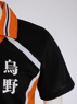 Photo de Kei Tsukishima The King Number Eleven Cosplay Maillots mp002358