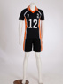 Bild von Tadashi Yamaguchi Number Twelve Cosplay Jersey mp002359