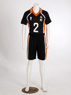 Picture of Haikyuu Haikyū!! Kōshi Sugawara Number Two Cosplay Jersey mp002350