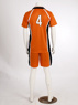 Photo de Yū Nishinoya Numéro Quatre Cosplay Jersey mp002352