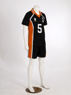 Imagen de Ryūnosuke Tanaka Number Five Cosplay Jersey mp002353