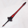 Изображение Fate Zero Berserker Cosplay Colossal Sword mp002424