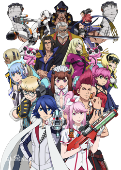 Picture for category Gunslinger Stratos:The Animation