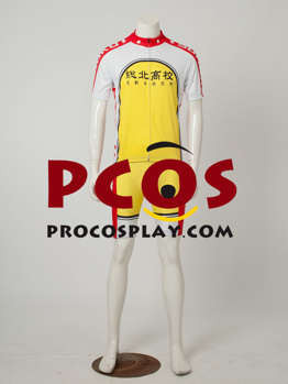 Picture of Yowamushi Pedal Sohoku High Bicycle Club Sakamichi Onoda Cosplay Costume mp002512 