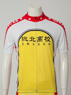 Picture of Yowamushi Pedal Sohoku High Bicycle Club Sakamichi Onoda Cosplay Costume mp002512 