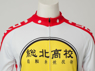 Picture of Yowamushi Pedal Sohoku High Bicycle Club Sakamichi Onoda Cosplay Costume mp002512 