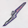 Picture of Phantasy Star II Cosplay Big Blade mp002483