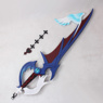 Picture of Kingdom Hearts Riku Cosplay Keyblade mp002489