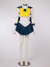 Picture of Sailor Moon Sailor Uranus Haruka Tenoh Cosplay Costume Set mp000703