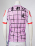 Picture of Yowamushi Pedal Kyoto Fushimi High School Akira Midousuji Cosplay Costume mp002747