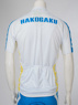 Picture of Yowamushi Pedal Hakone Academy Sangaku Manami Cosplay Costume mp002748