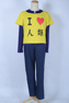 Picture of No Game No Life Brother Sora Cosplay Suit mp002821