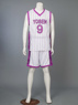 Picture of Kuroko's Basketball Atsushi Murasakibara Cosplay Jerseys mp002875