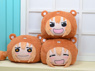 Picture of Himouto! Umaru-chan Umaru Doma Cosplay Hand Warmer Pillow mp003033