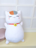 Picture of Natsume's Book of Friends Madara Cosplay Plush Doll mp003025