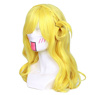 Picture of Love Live! Sunshine!! Ohara Mari Cosplay Wig mp003296