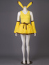 Picture of P-Monster Cosplay Costume mp003465