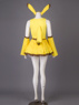 Picture of P-Monster Cosplay Costume mp003465