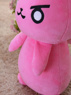 Picture of Overwatch D.Va Hana Song Cosplay Plush Bunny mp003681 