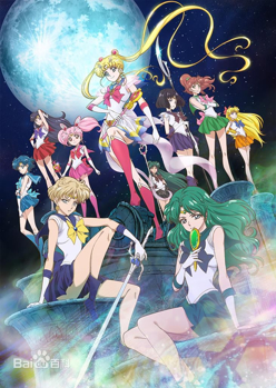 Bild für Kategorie Sailor Moon Cosplay