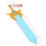 Picture of She-Ra and the Princesses of Power Adora Cosplay Sword mp004347