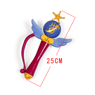 Picture of Sailor Moon Crystal Sailor Uranus Cosplay Transformation Machine mp004355