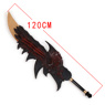 Picture of Monster Hunter Rathalos Sword mp004357