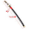 Picture of One Piece Trafalgar Law Cosplay Sword mp004379