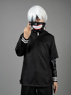 Bild von versandfertigem Kaneki Ken Cosplay Kostüm mp005087