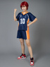 Picture of Haikyuu Haikyū!! Shōyō Hinata Number Ten Cosplay Jerseys mp002357